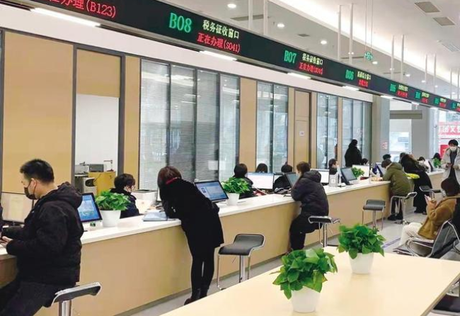 德州在职住房公积金提取代办条件