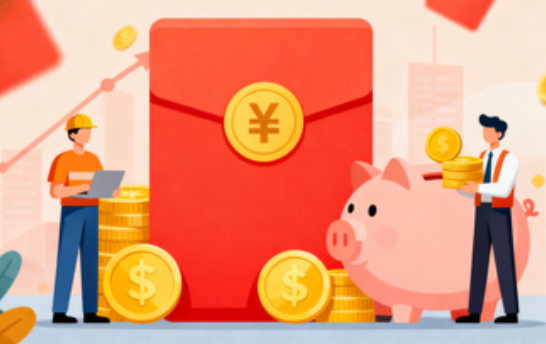 德州购房后公积金提取次数有限制吗？